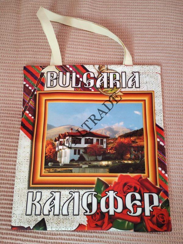IMG_20230522_073055077 ТСК1 - ТОРБИЧКА С ИЗГЛЕДИ ОТ КАЛОФЕР