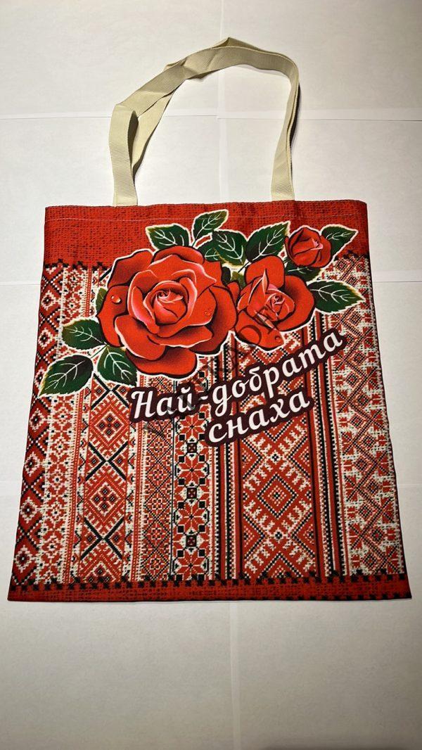 viber_image_2025-11-18_17-23-13-131 ТОРБИЧКА - НАЙ-ДОБРАТА МАЙКА - 6 МОД. С ЧЕРВЕНИ РОЗИ